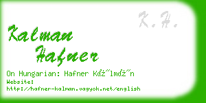 kalman hafner business card